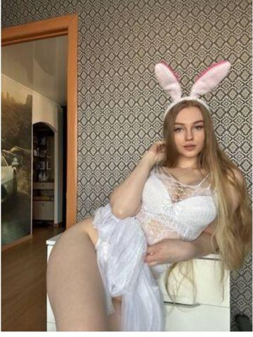 Зоя